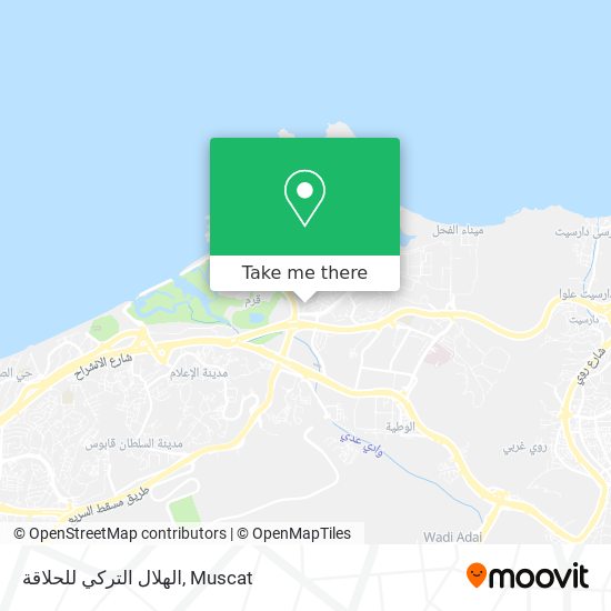 الهلال التركي للحلاقة map