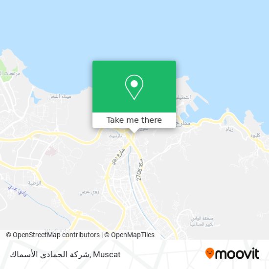 شركة الحمادي الأسماك map