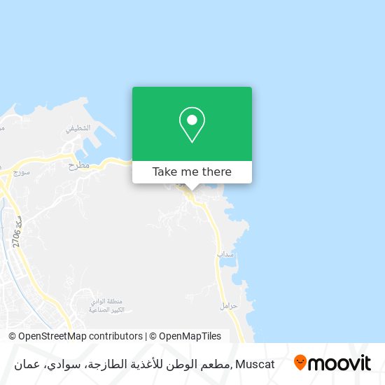 مطعم الوطن للأغذية الطازجة، سوادي، عمان map