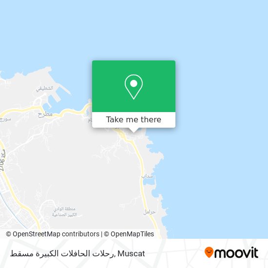 رحلات الحافلات الكبيرة مسقط map