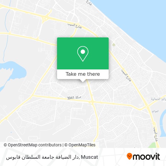 دار الضيافة جامعة السلطان قابوس map