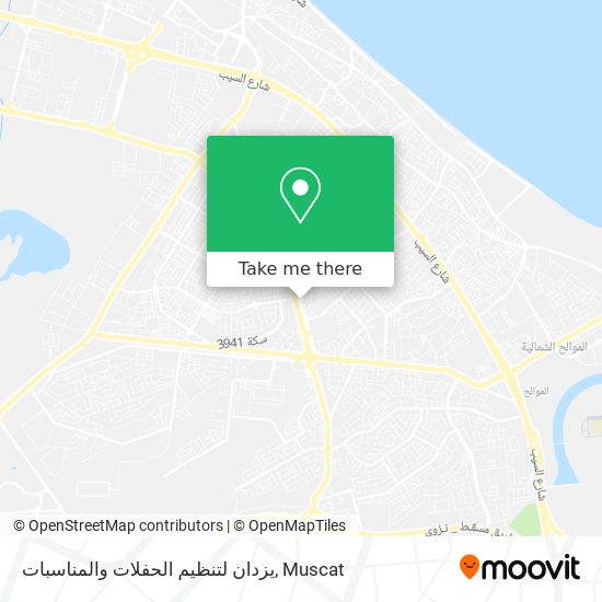 يزدان لتنظيم الحفلات والمناسبات map