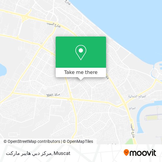 مركز دبي هايبر ماركت map