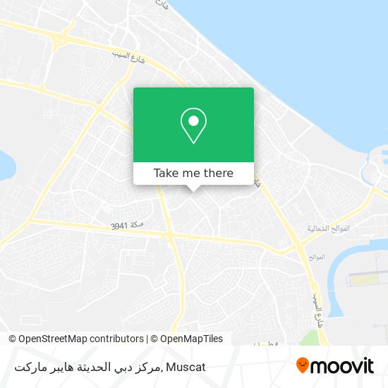 مركز دبي الحديثة هايبر ماركت map