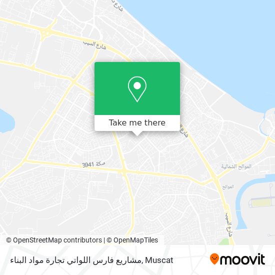 مشاريع فارس اللواتي تجارة مواد البناء map