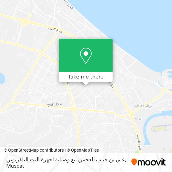علي بن حبيب العجمي بيع وصيانة اجهزة البث التلفزيوني map