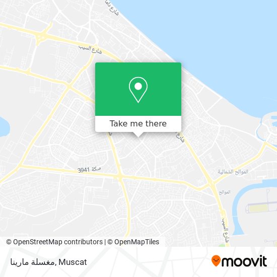 مغسلة مارينا map