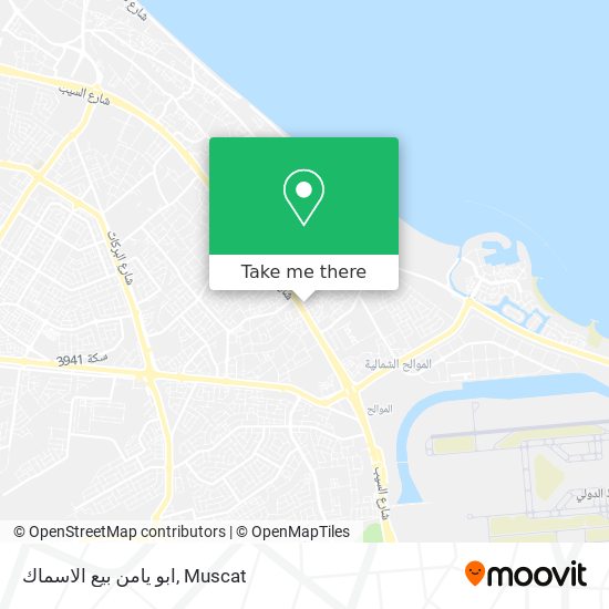 ابو يامن بيع الاسماك map