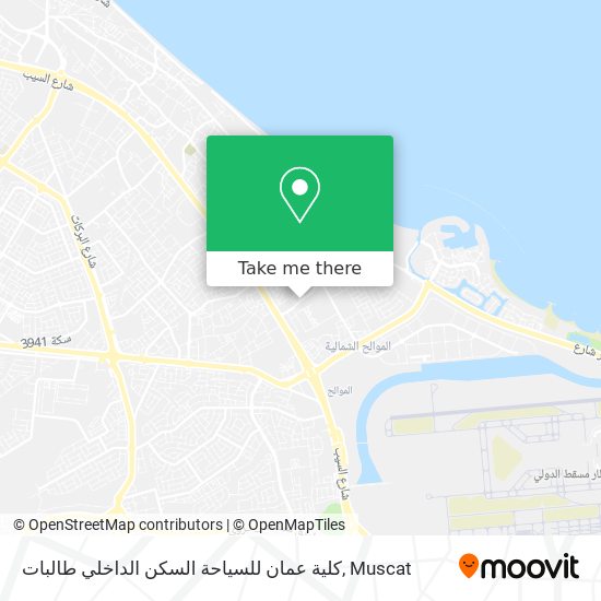 كلية عمان للسياحة السكن الداخلي طالبات map