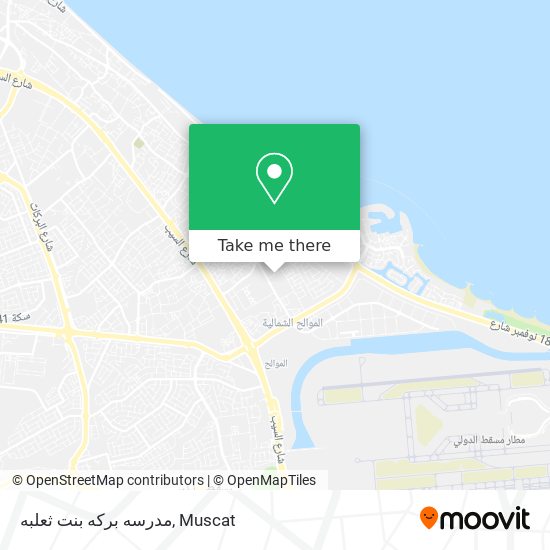 مدرسه بركه بنت ثعلبه map
