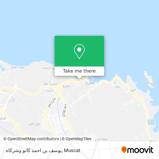 يوسف بن احمد كانو وشركاه map