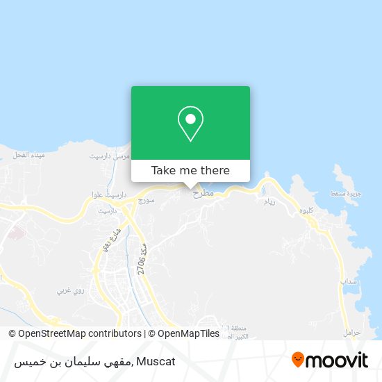 مقهي سليمان بن خميس map