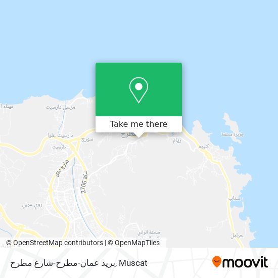 بريد عمان-مطرح-شارع مطرح map