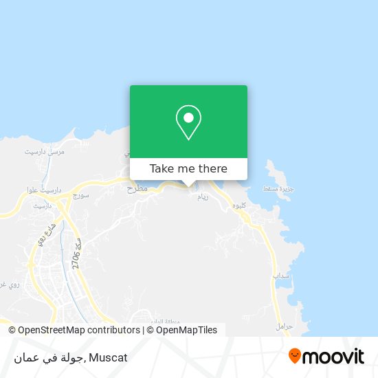 جولة في عمان map