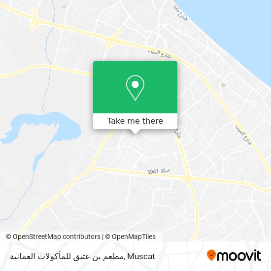 مطعم بن عتيق للمأكولات العمانية map