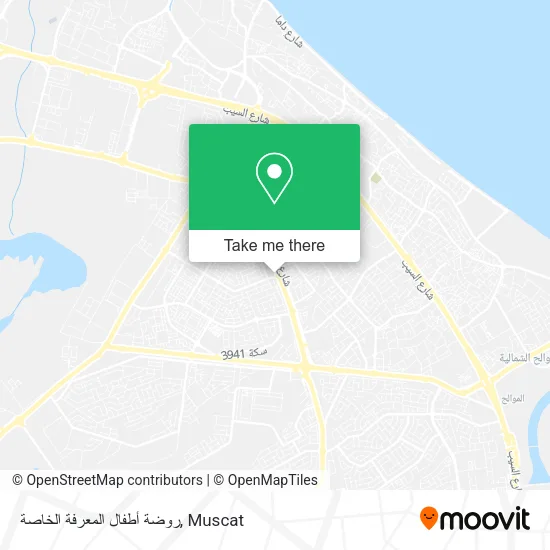 روضة أطفال المعرفة الخاصة map