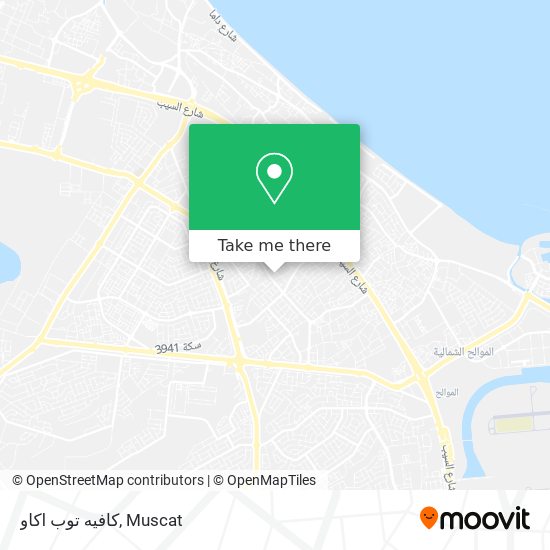 كافيه توب اكاو map