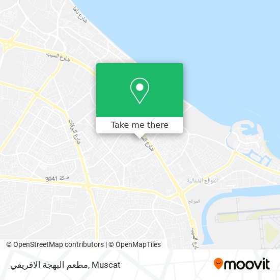 مطعم البهجة الافريقي map
