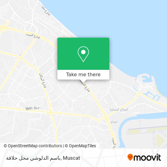 باسم الدلوشي محل حلاقة map