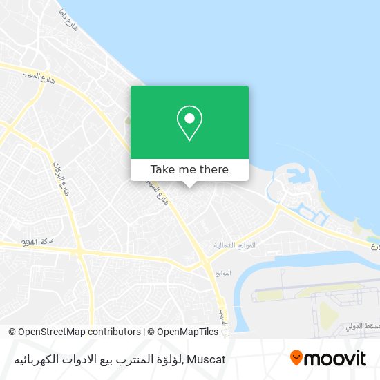 لؤلؤة المنترب بيع الادوات الكهربائيه map