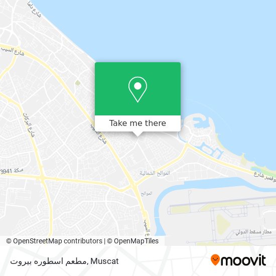 مطعم اسطوره بيروت map
