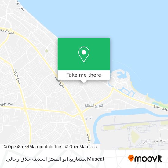 مشاريع ابو المعتز الحديثة حلاق رجالي map