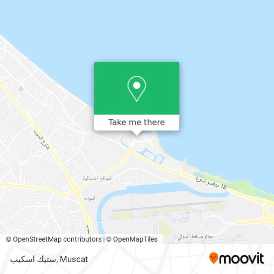 ستيك اسكيب map