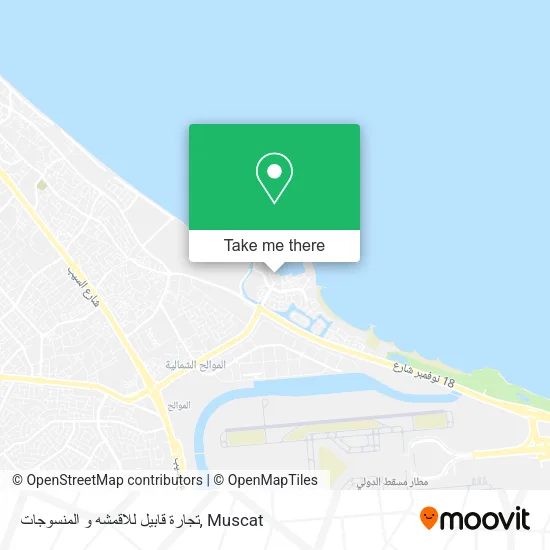 تجارة قابيل للاقمشه و المنسوجات map