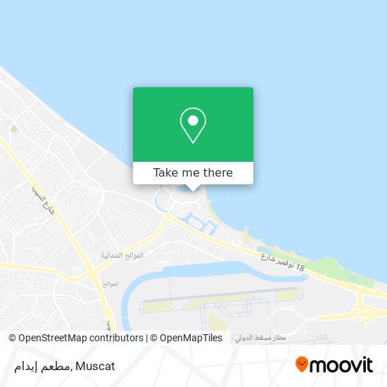 مطعم إيدام map