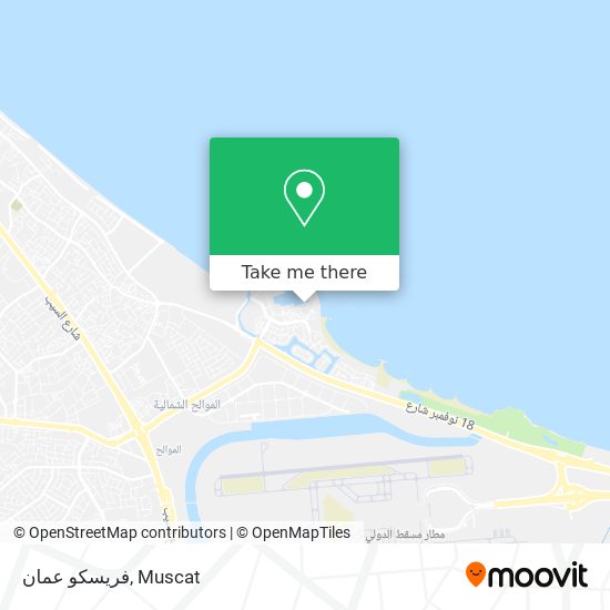 فريسكو عمان map
