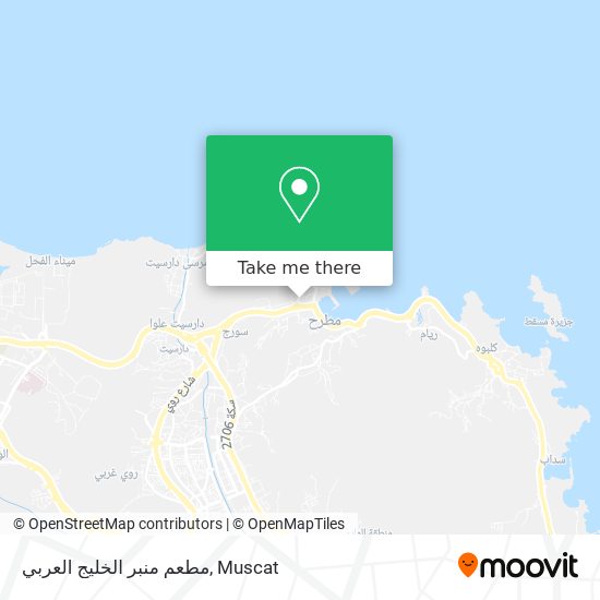 مطعم منبر الخليج العربي map
