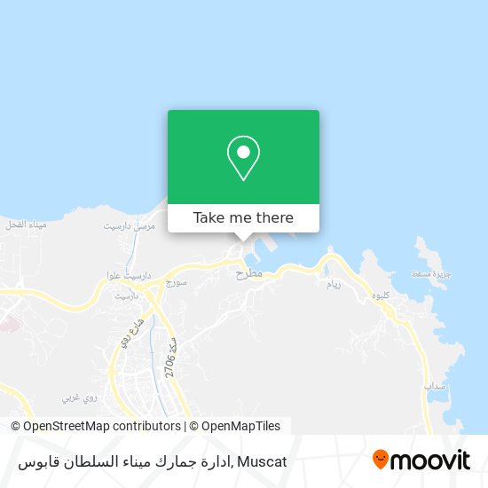 ادارة جمارك ميناء السلطان قابوس map