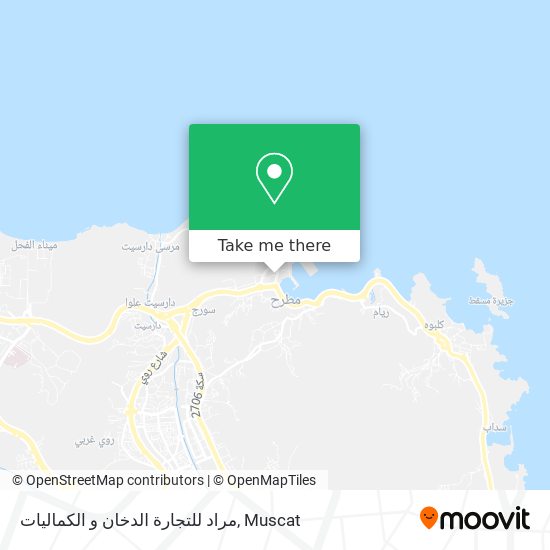 مراد للتجارة الدخان و الكماليات map
