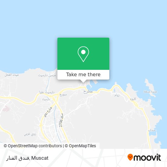 فندق الفنار map