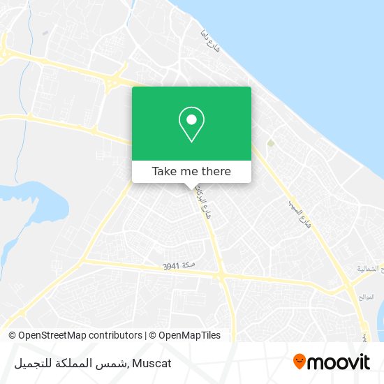 شمس المملكة للتجميل map