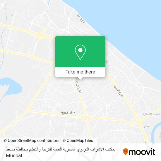 مكتب الاشراف التربوي المديرية العامة للتربية والتعليم محافظة مسقط map