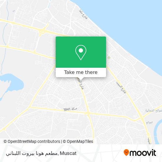 مطعم هونا بيروت اللبناني map
