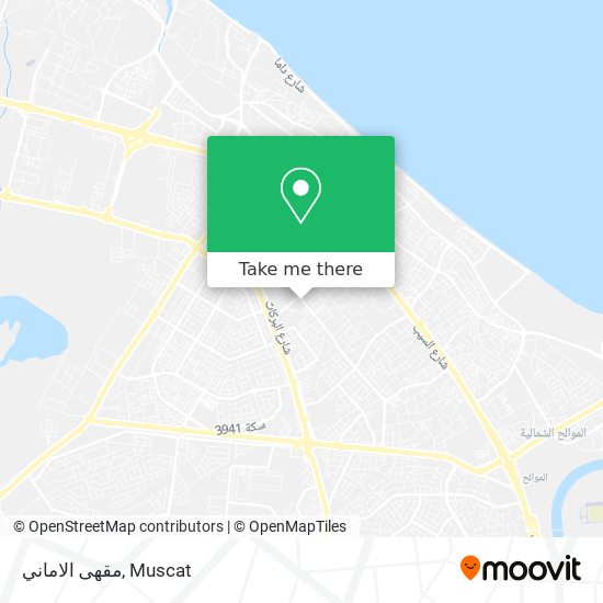 مقهى الاماني map