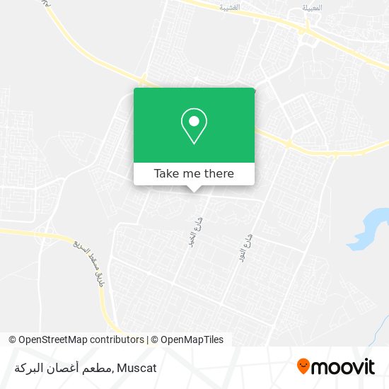 مطعم أغصان البركة map