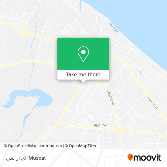 اي ار سي map