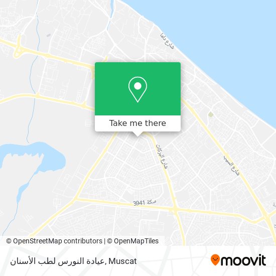 عيادة النورس لطب الأسنان map