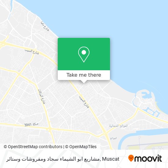 مشاريع ابو الشيماء سجاد ومفروشات وستائر map