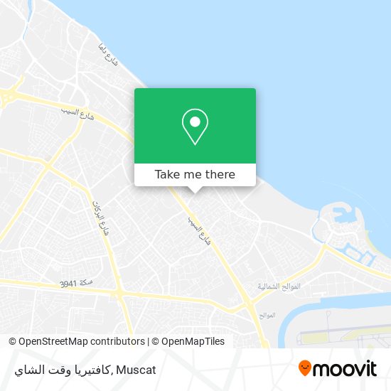 كافتيريا وقت الشاي map