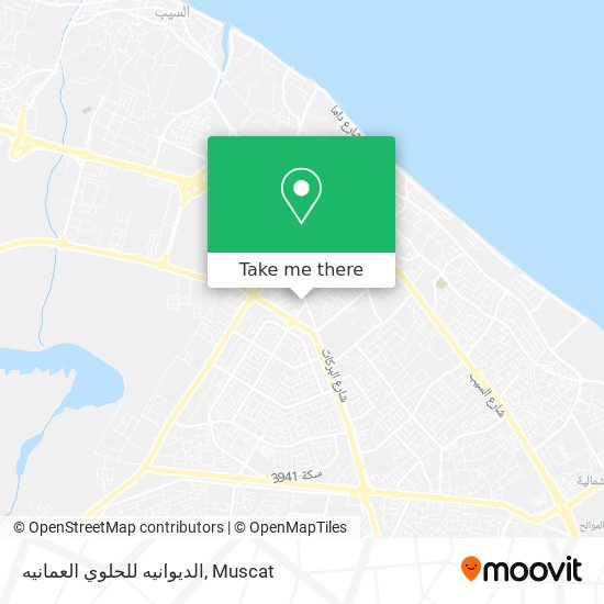 الديوانيه للحلوي العمانيه map