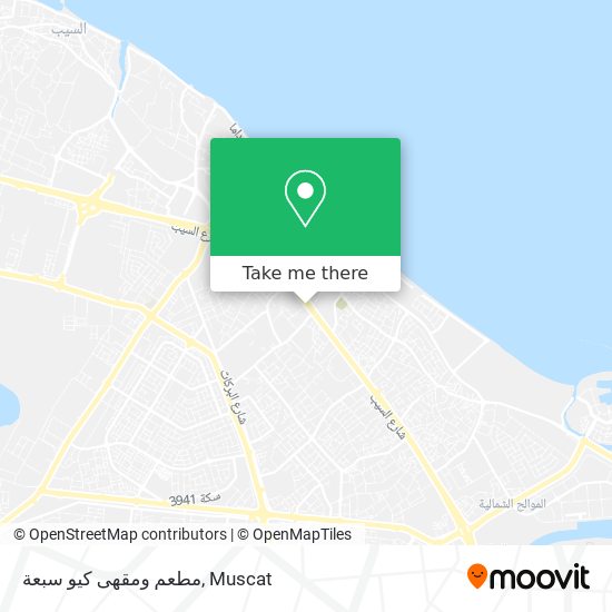 مطعم ومقهى كيو سبعة map