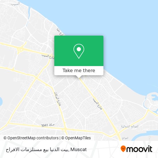 بيت الدنيا بيع مستلزمات الافراح map