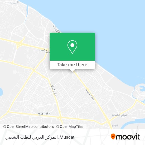 المركز العربي للطب الشعبي map