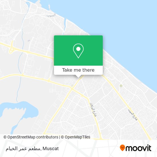 مطعم عمر الخيام map