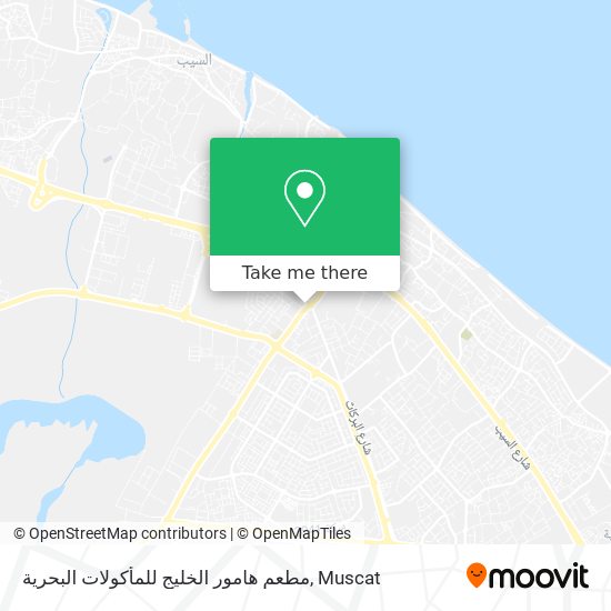 مطعم هامور الخليج للمأكولات البحرية map