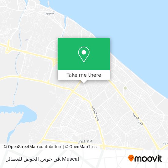 فن جوس الخوض للعصائر map